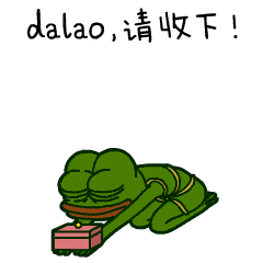 首届征文大赛即将黯淡收场,全网道歉