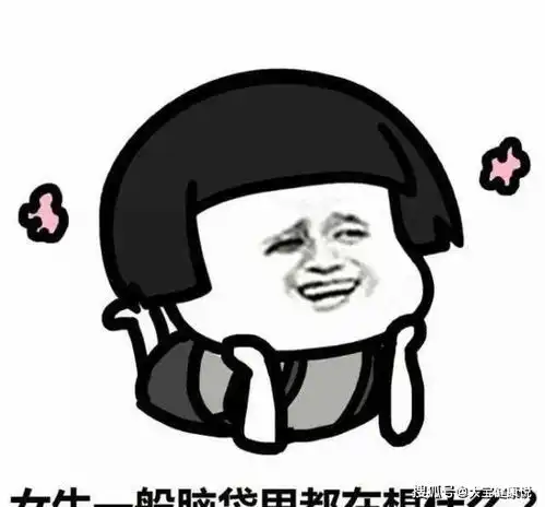 开心一笑去大学报道时,老爸说2020元生活费里的20是给我的