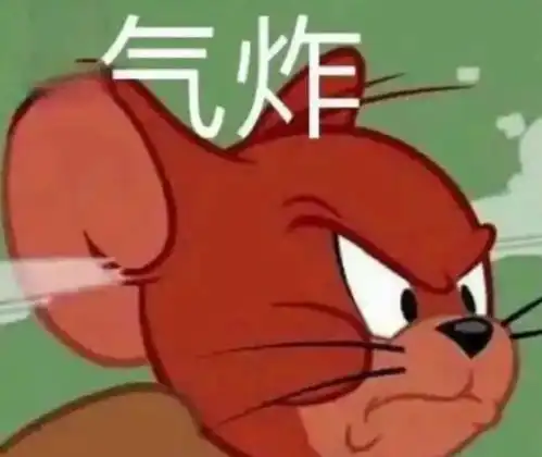 性骚扰扔鞋驱赶组合拳打粉丝,娱乐圈钱好挣到连助理都飘了