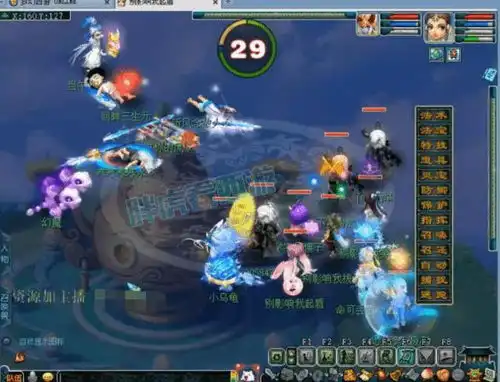 梦幻西游原喜狼1084扇子加盟万里长城,浩文勇敢猴猴表情包