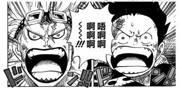 海贼王20周年剧场版人物剧透罗杰,鹰眼,海军大将通通登场