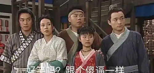 内涵段子我不介意你没车没房没存款,只要你对我好就行