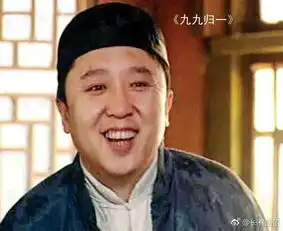 娱乐圈欠他一个影帝于谦竟演过那么多角色