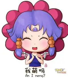 染染手绘梦幻西游骨头萌系表情大放送了