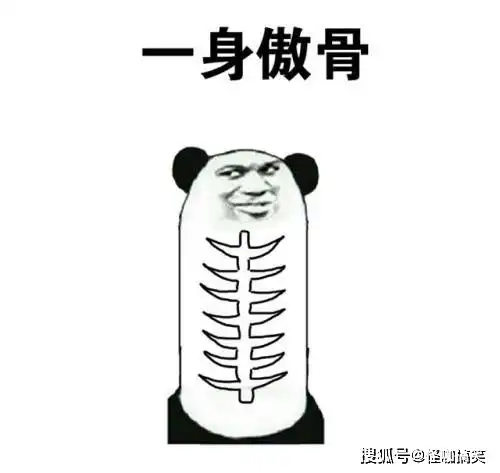 幽默笑话兄弟赶紧换了吧开车的是你媳妇吧