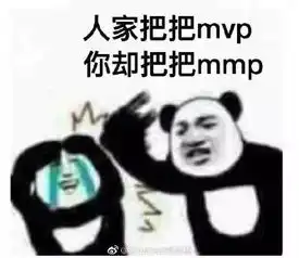 游戏可以打的菜,但是表情包不能够少