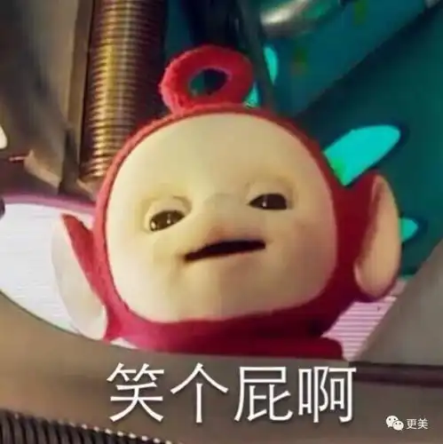 承认吧,热巴的脸就是不行了