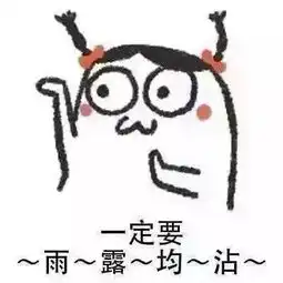 半价今晚来2楼南明印象吃饭,半价