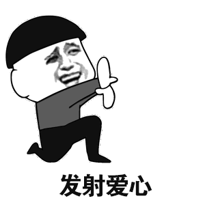 就在明天清远农家登上世界云端直播大波福利等你拿