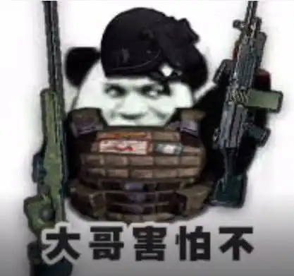 陪上司打游戏有风险,尤其是同性的女上司,血泪教训