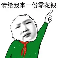 留学生报税,每年能退回几百刀这个事儿,还有多少人不知道