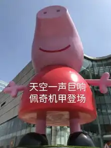 今年最爆笑表情包出炉每日轻松一刻4月9日晚间版