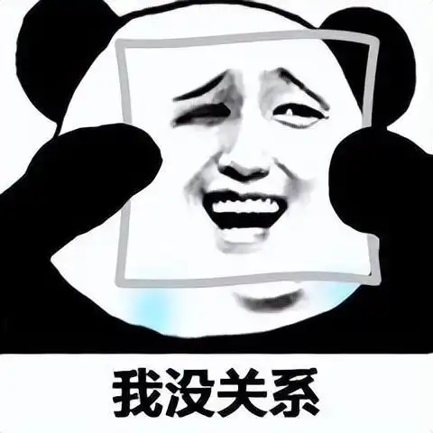 一年降息5次如何让你的存款不缩水