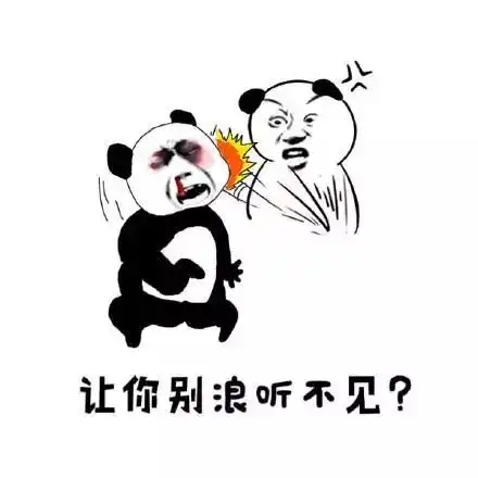 王者荣耀主播带粉是一种什么样的体验