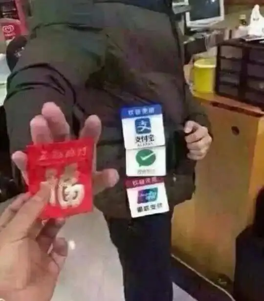 推荐一波中国春节要红包好玩的表情包