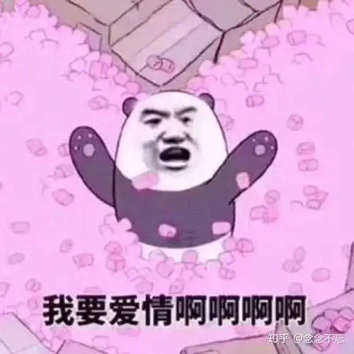 女朋友不乖不听话该怎么办