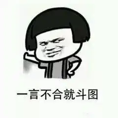 中央纪委发布了一套表情包,内涵很丰富