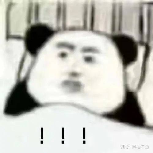 求推荐哪款粉底液好用持妆不暗沉呢