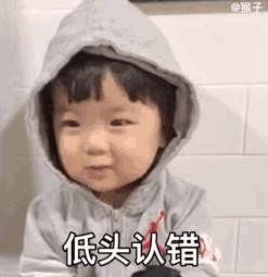 小女孩gif表情包合集