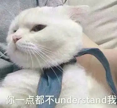 把衣服拖了一套表情包段