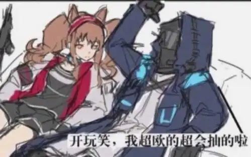 某个下午泡茶了再看