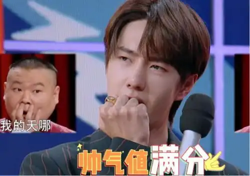 梦幻西游三维版方寸山这么玩打哭远程气晕近战,一分钟教做大哥