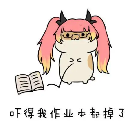 脖子咔咔响,一点都不酷哦漯河市二院中医针灸理疗科