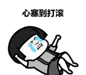 这么可爱的表情包,我不允许你没有情侣日常发给对象表情包每一帧都是表情包甜甜的恋爱可爱的表情包