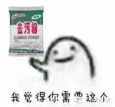 男生怎样拍照,可以显丁丁大刷爆欧美朋友圈