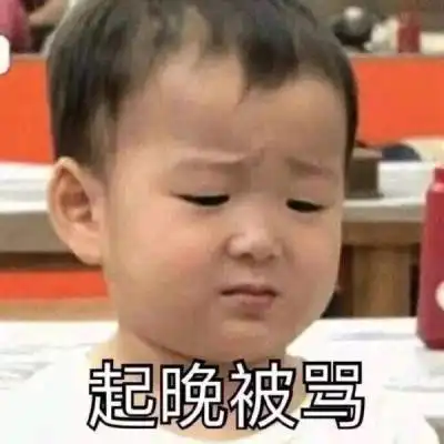 宋民国头像大全宋民国表情包高清图片