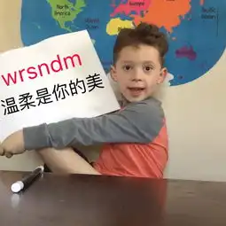 哪种男友最有毒大概就是吵架不哄你还偷吃了你的肉