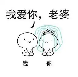 七夕不只有娇妻,还有免费专车送你们回家