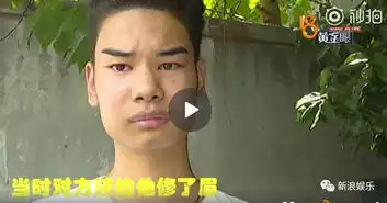 点击即可领取今日份快落源泉