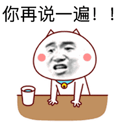 宫崎骏式专业打脸,这位动画大师又双叒叕复出了