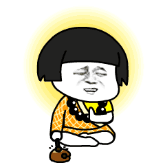 巨污表情包真人gif抽烟