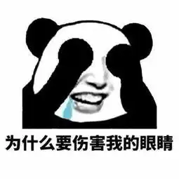 熬夜对白癜风患者有没有影响