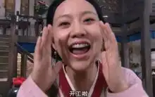 济南五一小长假美食电影乡村游,数字惊艳,完美收官