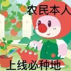 做我摩托车兜风吗宝贝