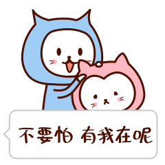 搞笑斗图表情包笑死人动