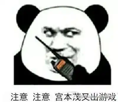 生于草根,却赢得了全世界的尊重,谁能破名利还需任遨游