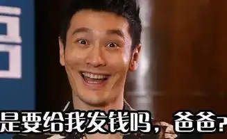 广州笋嘢益街坊招抖音玩家啦月入过万一夜成名不是梦