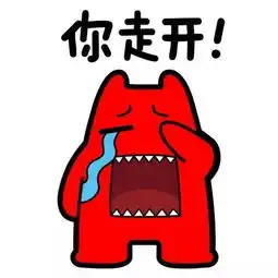 北京比杭州更健康宜居你没有看错