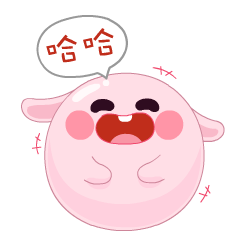 陆城鼓干劲促和谐党员干部趣味运动迎新年