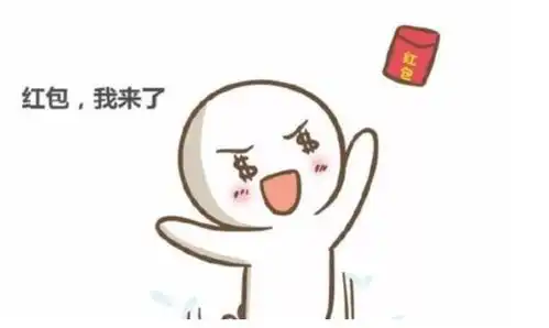 爆笑段子嫁到对门,是这世界上嫁得距离最近的人吧,跟没嫁一样