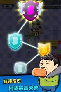 肥皂大作战2安卓版下载手机游戏肥皂大作战2最新版