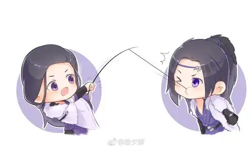 秀恩爱标签网易出品