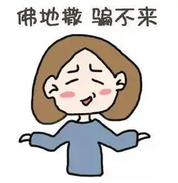 太精辟了在兰州生活才懂的30种神奇体验