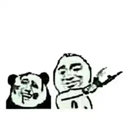 时不时一下丑逼时不时一下表情