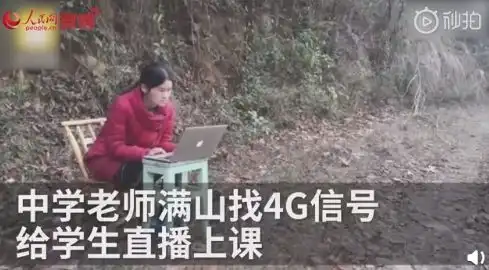 9省市明确开学时间,各地陆续开学教育路上,老师做好领路人,家长做好榜样孩子