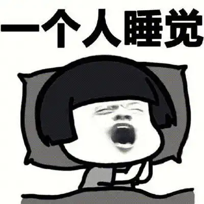 幽默笑话从前有一位美人鱼爱上了人类的王子